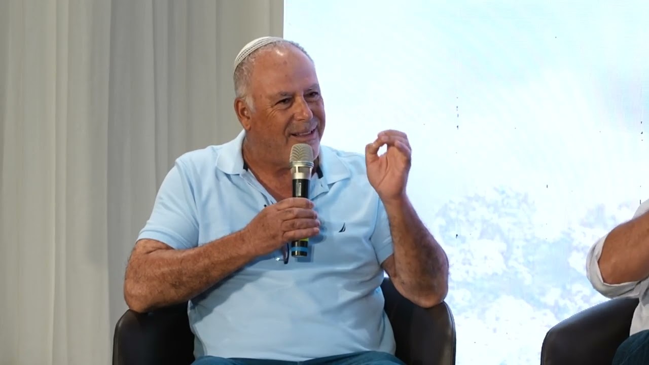 מושב: אתגר הזרעים בועידת ישראל לחקלאות 2025