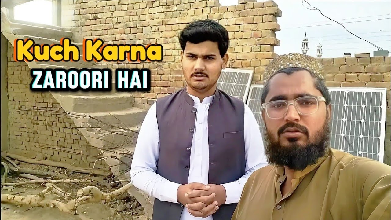 Kuch Na Karne Se Kuch Karna Behtar Hai | Daily Life Vlog | Day 14