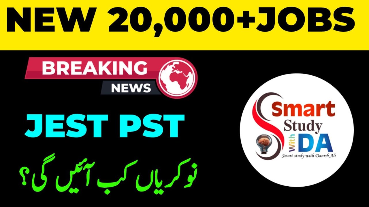 PST JEST NEW JOBS in 2026 | Sardar shah