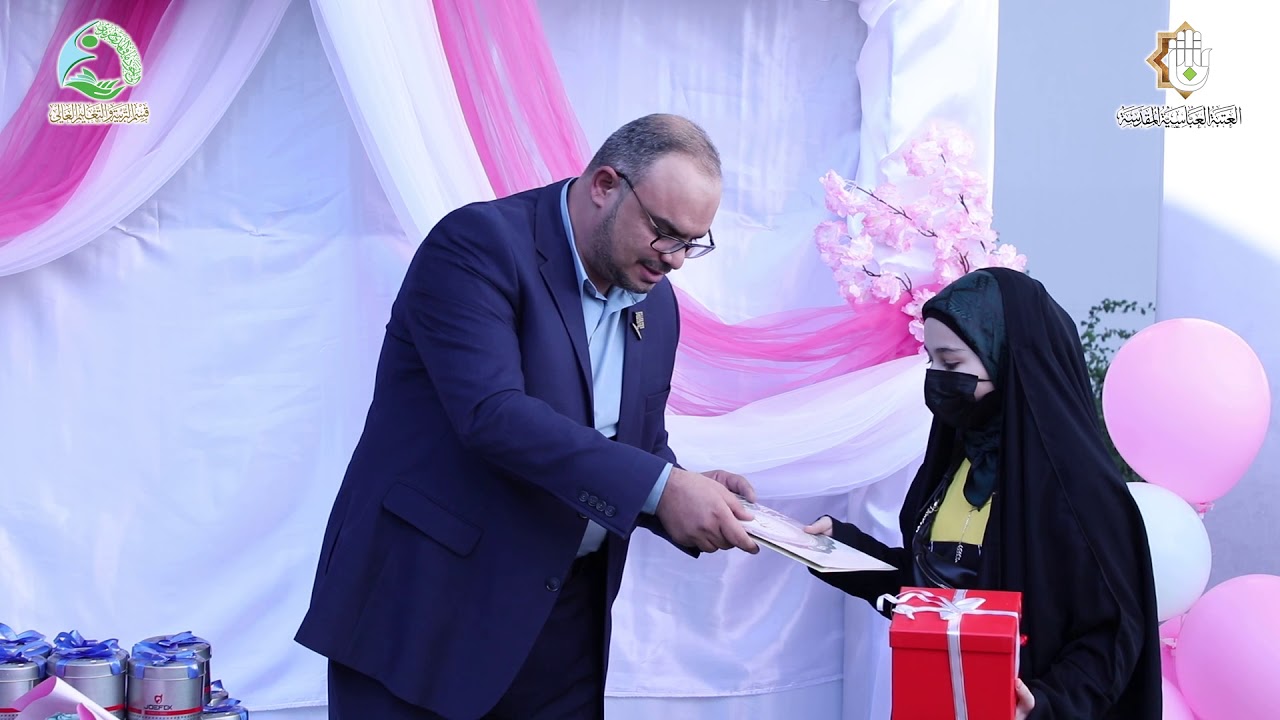 مدارسُ العميدِ تكرّمُ (45) متعلمًا ومتعلمةً لحصولِهم على مقاعدَ دراسيّةٍ في مدارسِ المتميّزين