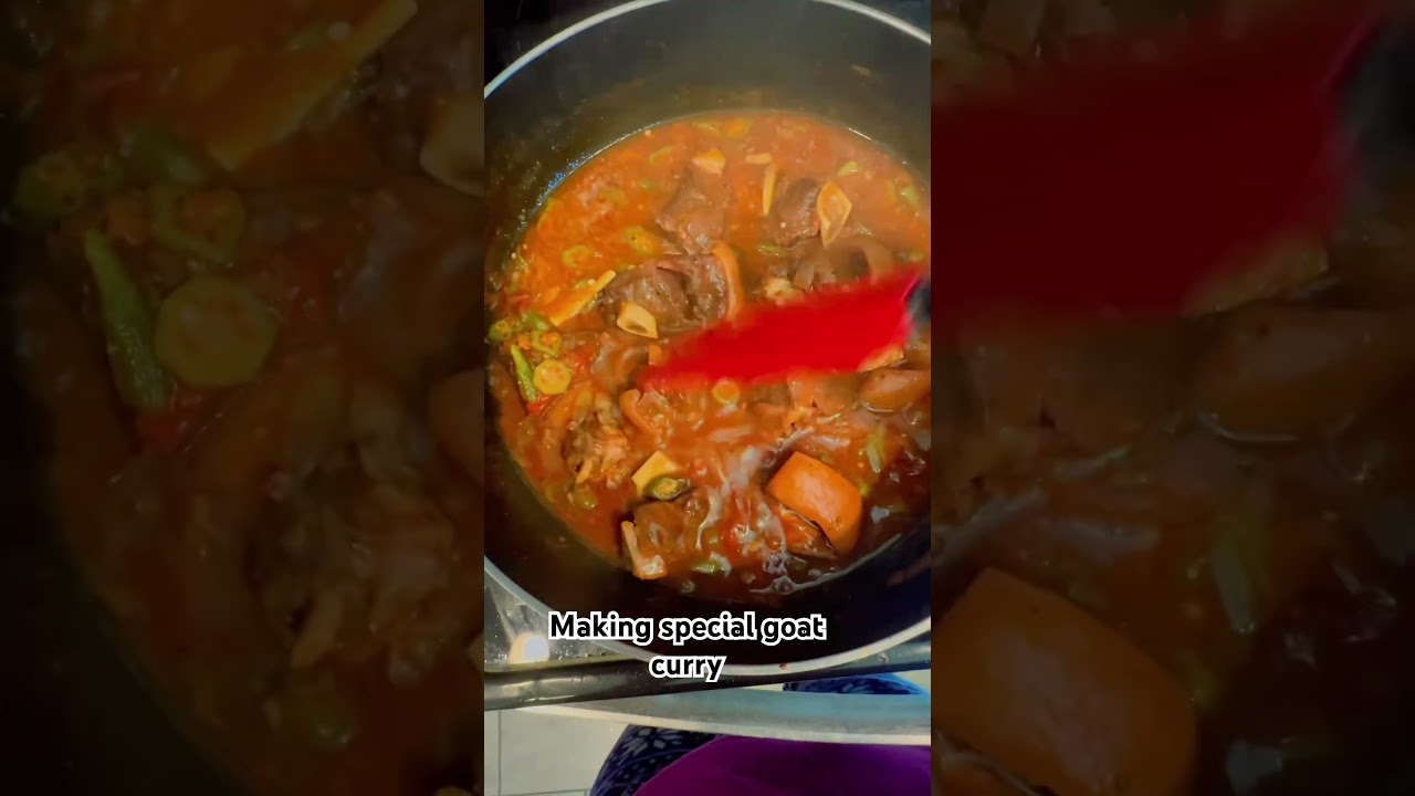 Козий карри 