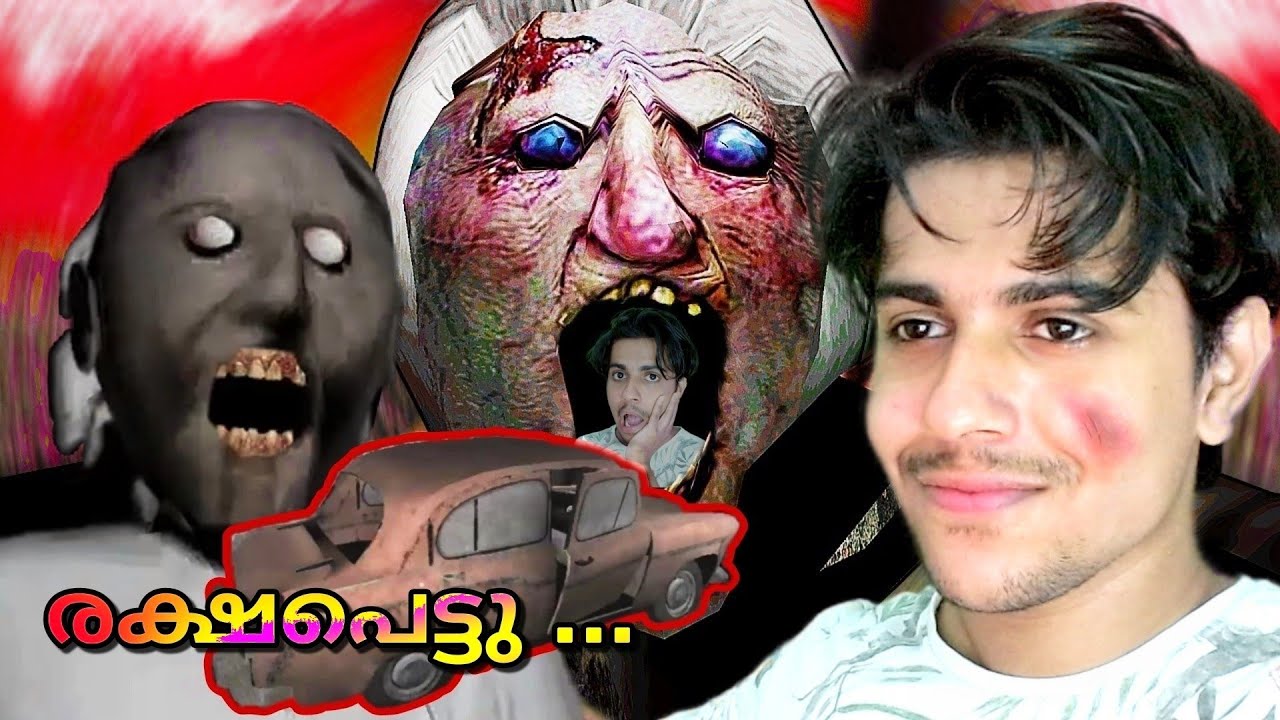 CAR ESCAPE IN GRANNY 1😎