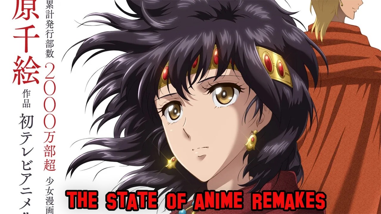 Red River Finally Gets an Anime Adaption