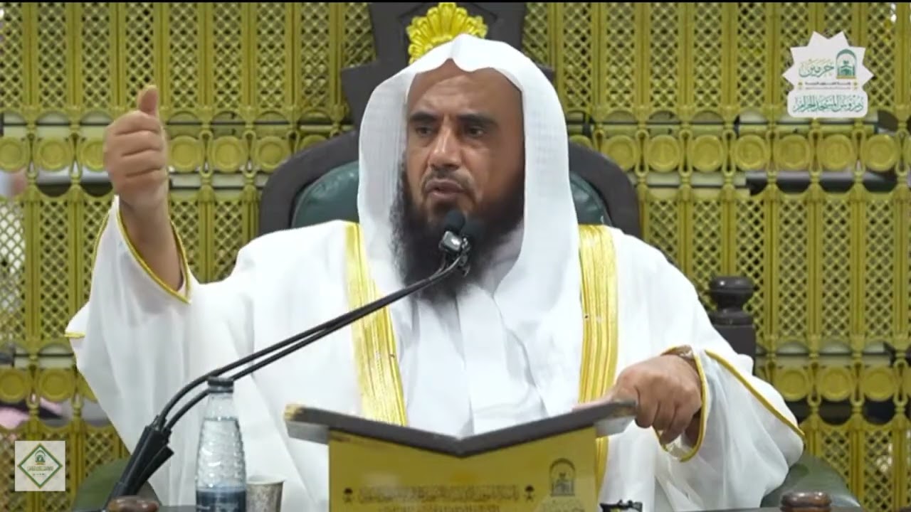 تحقيق التوحيد والإخلاص لله(فضل التوحيد، الشرك الأكبر والأصغر، البدعة) -  أ.د.سعد الخثلان