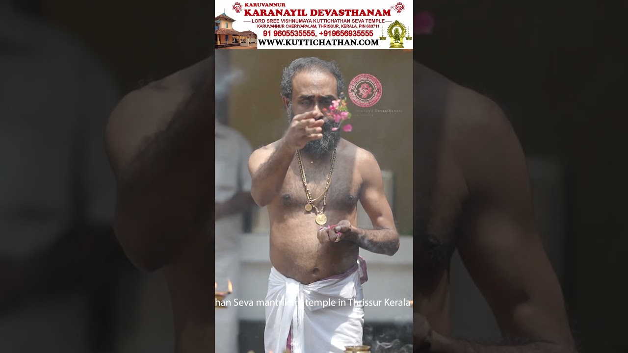 400 yrs Old Sree vishnumaya kuttichathan seva mantrikam temple +91 960 553 5555 www.kuttichathan.com
