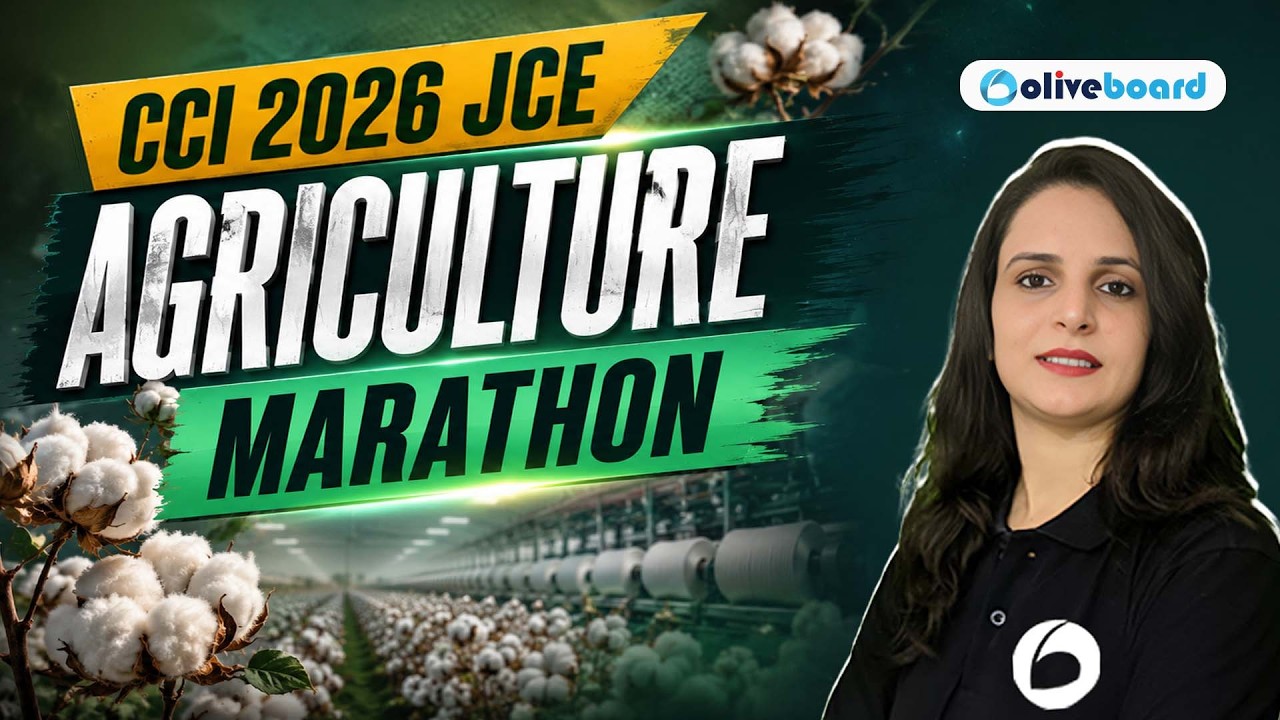 CCI 2026 Младший коммерческий исполнитель | Сельское хозяйство | Марафон