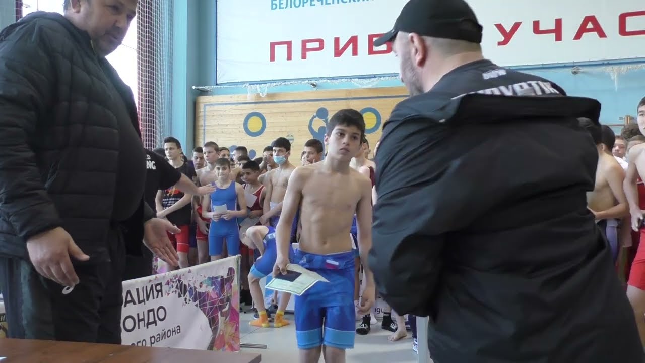 Взвешивание борцов до 16 лет. ЮФО Белореченск.
