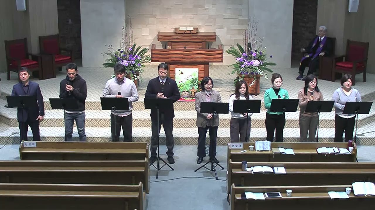 [많은물소리찬양단] 26.03.15. 십자가