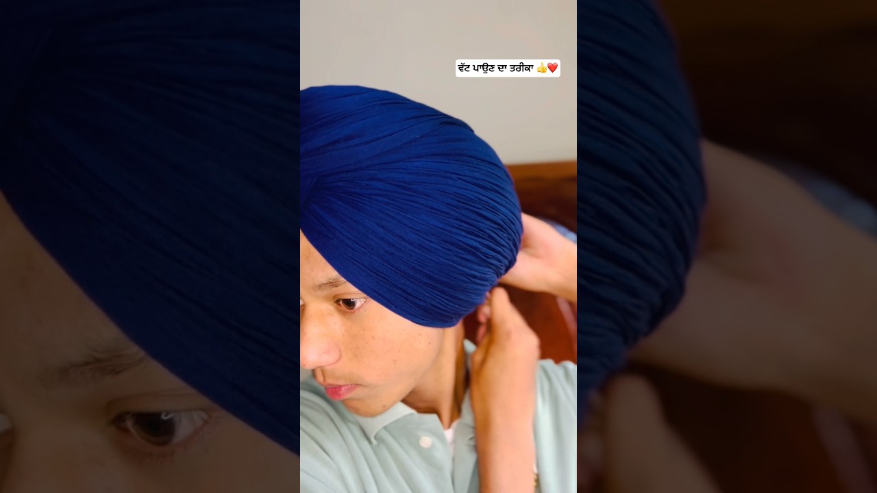 #pagg #dastaar #turban #shortsviral #shortsfeed #shorts #like #goviral #socialmedia #youtubeshorts