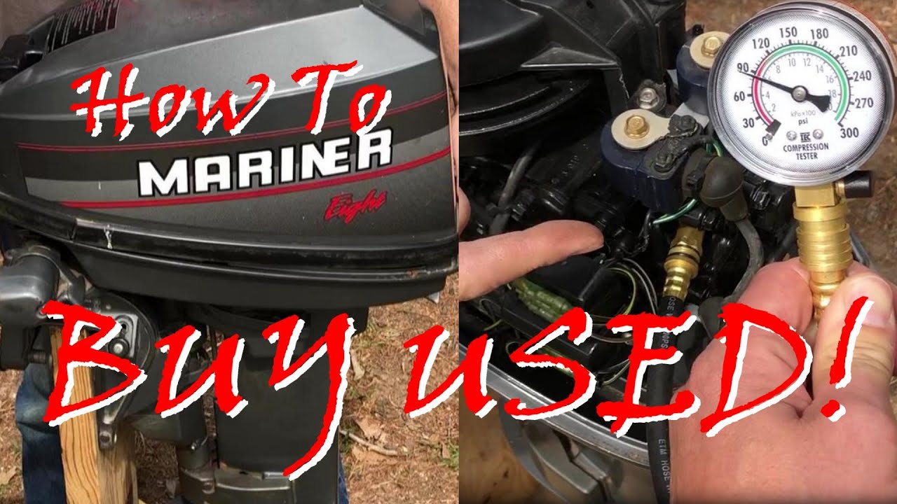 How to buy used OUTBOARD MOTOR