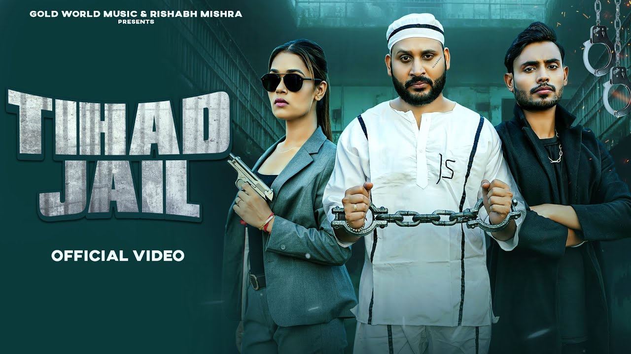 Tihad Jail (Official Video) | Totaram Sondhiya | Pooja Negi | Rahul | Desi King | Gold World Music
