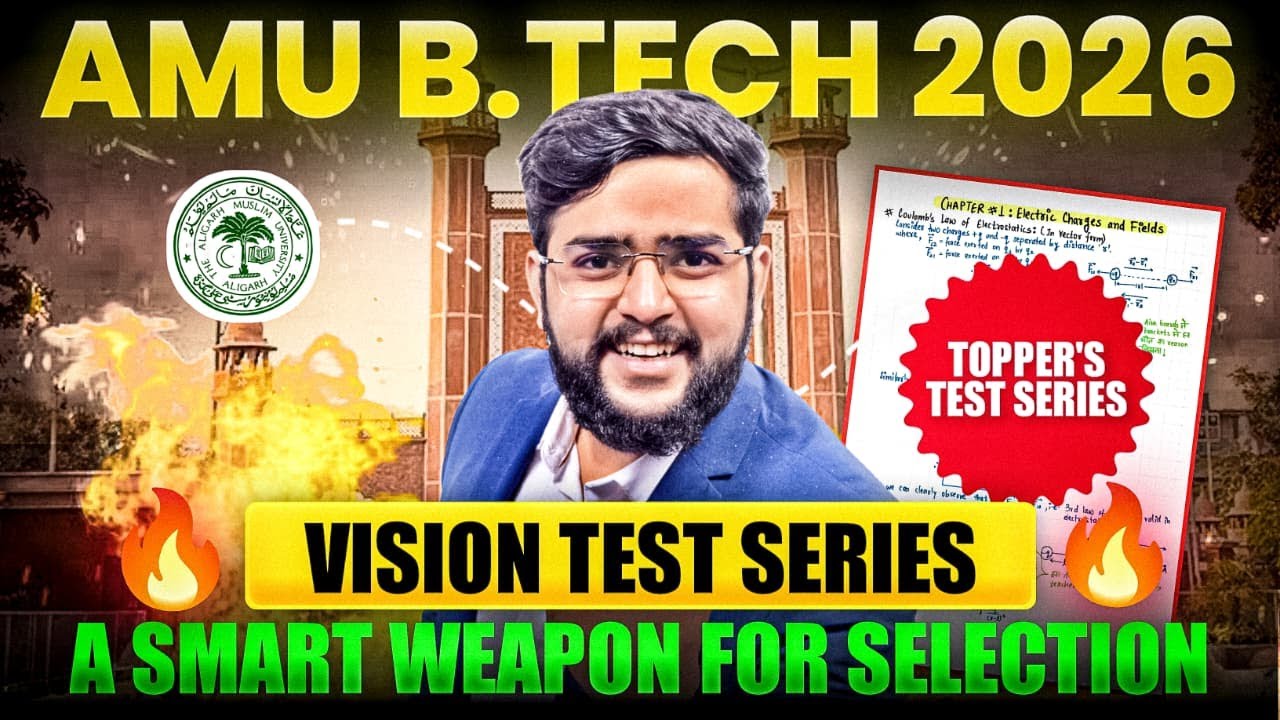 Best Test Series for AMUEEE 2026 🔥 | Vision Mock Tests for AMU BTech Aspirants