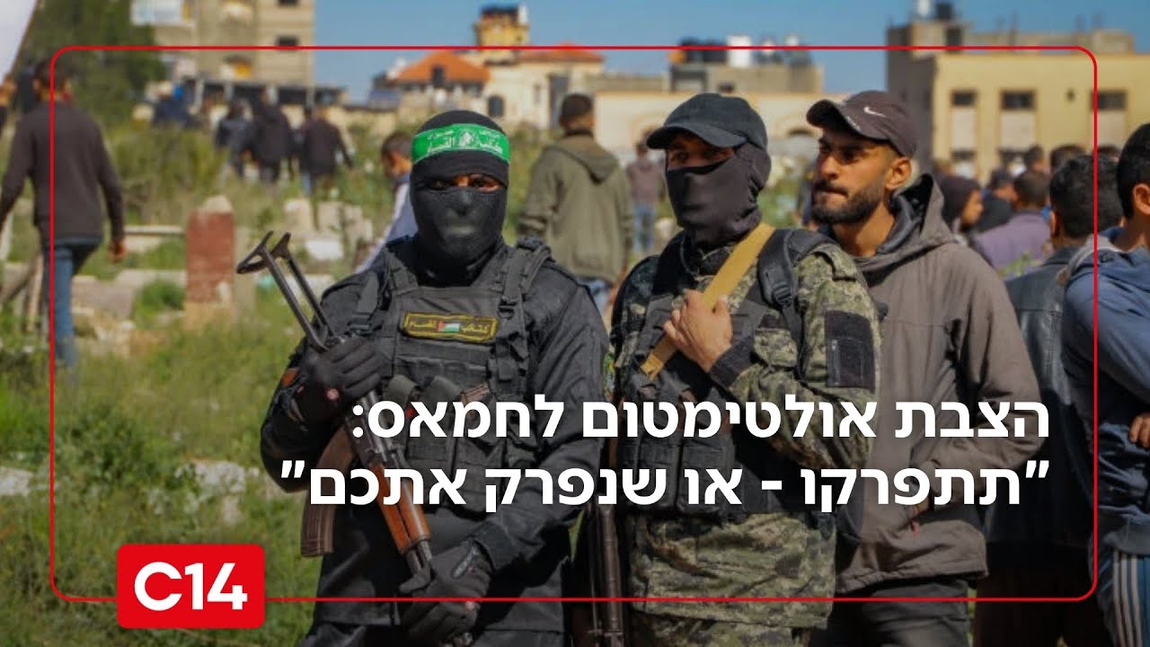 ח