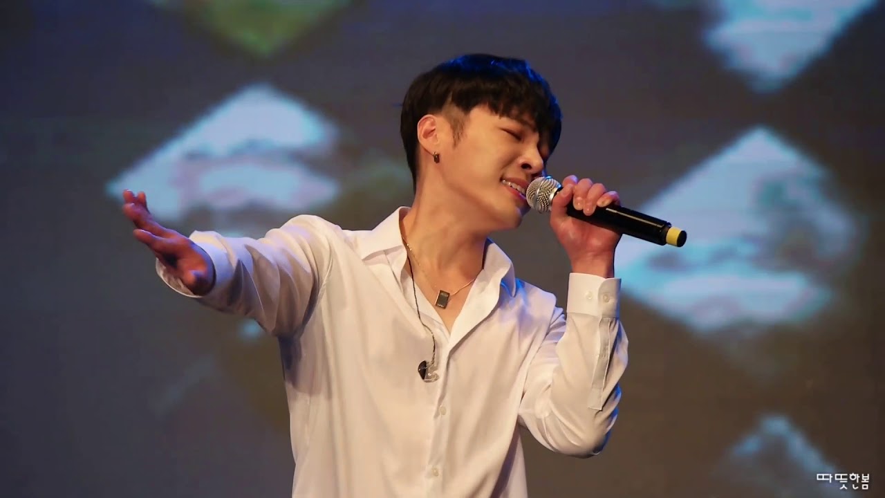 180811 휘성 원주 태기산 K-POP 쿨 페스티벌