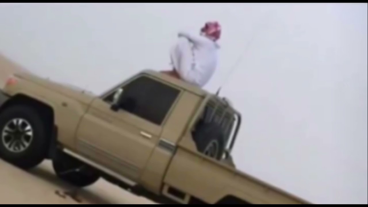 حاولت اوصف دنيتي  - عبدالله الصريخ