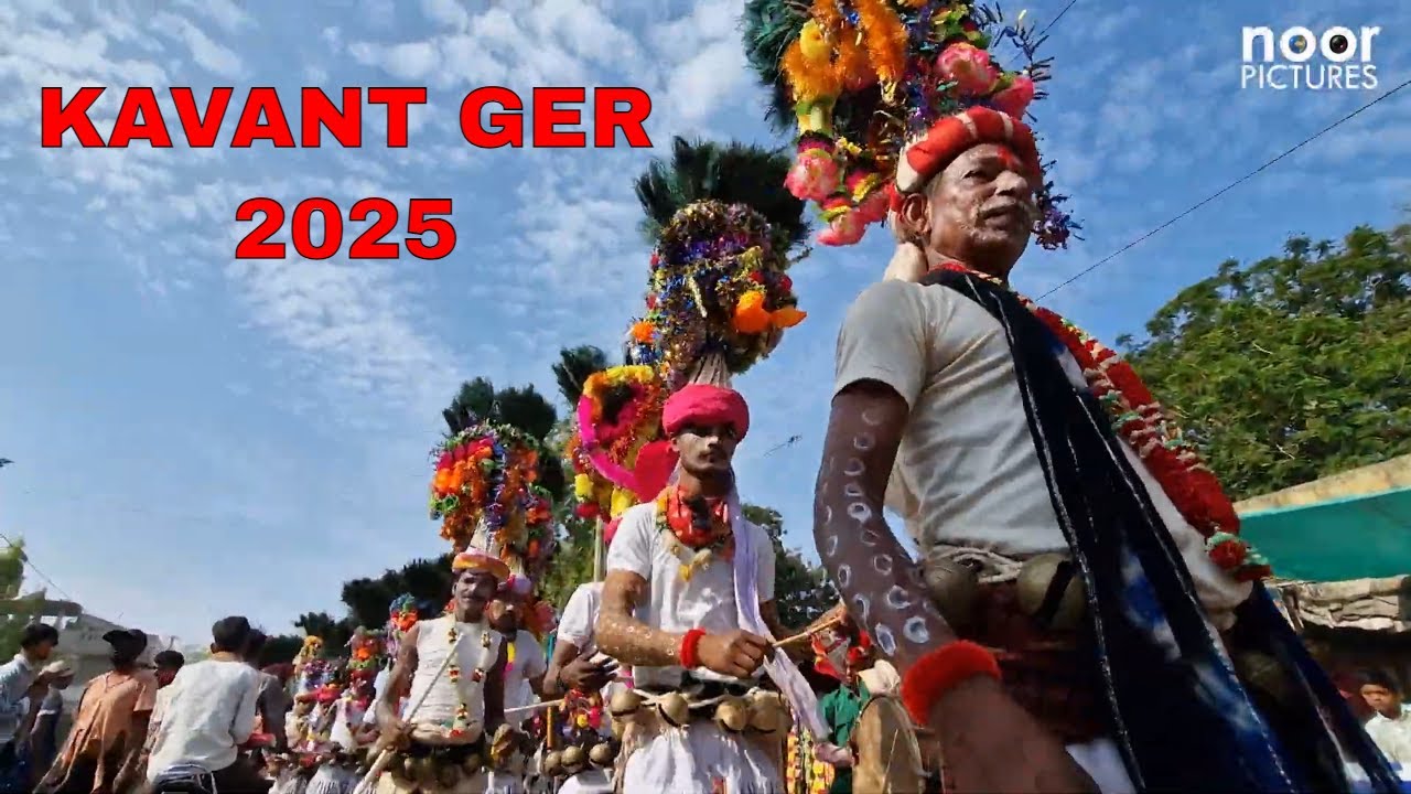 Kavant Ger No Medo Fair 2025 #Chhotaudaipur #Bhangoriya #Holi #Festival #Rathva #Kawant #travelindia