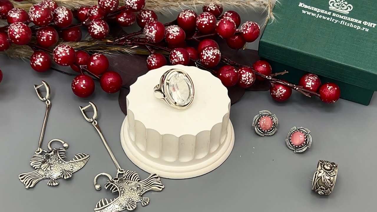 Украшения на любой вкус 🎁РАСПАКОВКА  заказов🎁 серебро и самоцветы