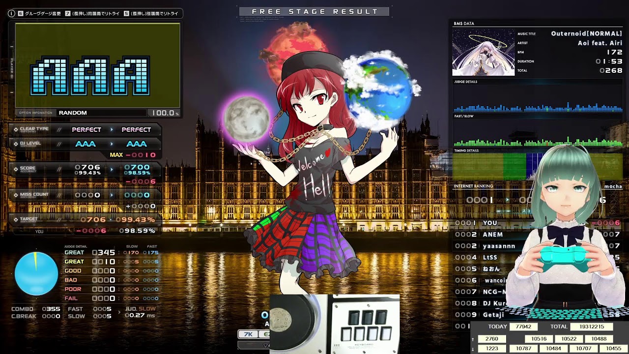 【beatoraja】No.001 久しぶりにYouTubeでbeatoraja配信してみるよ