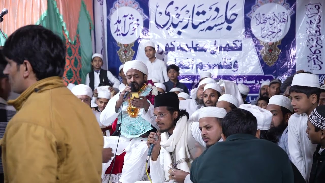 Imam sahab naate klamulla 