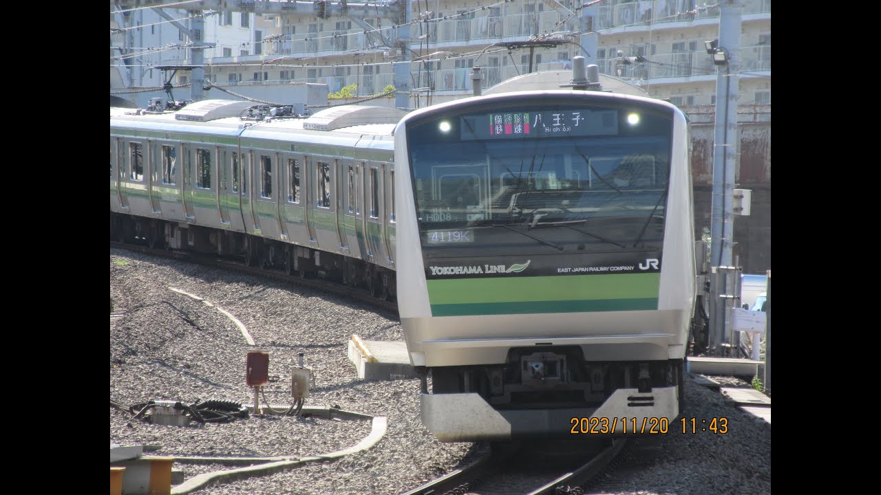 10月29日(水) JREAST TrainSimulator 横浜線快速電車 中山駅→町田駅