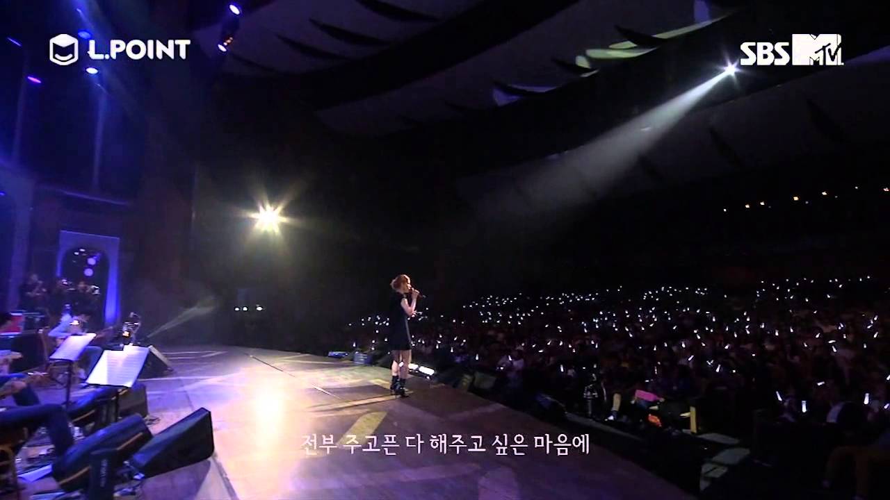 Gummy (거미) - Love Recipe (러브레시피) [The Stage]
