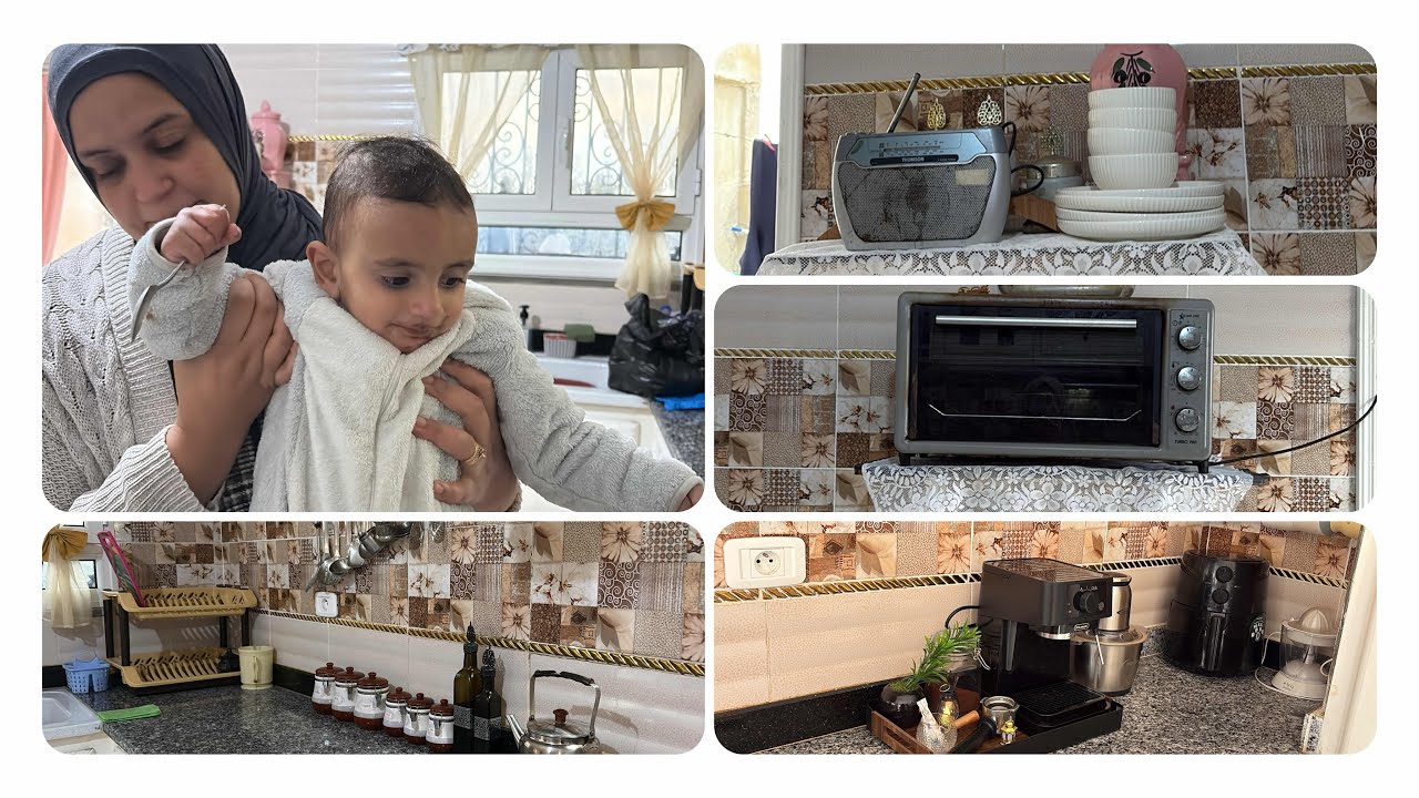 تغيراتنا فالكوجينة 😍 بدلنا كل شي 🥹