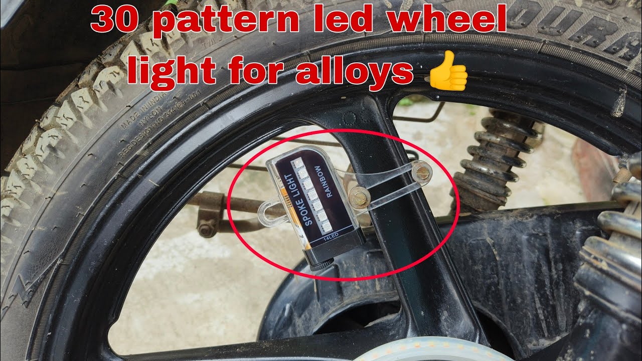 Alloy wheel light (spoke light) | bike 🛞 light Rainbow colour
