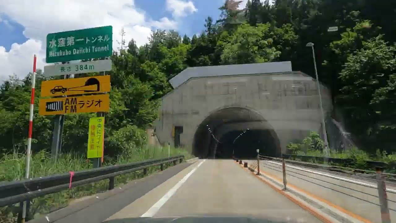 [山間]米沢中央IC～福島松川PA