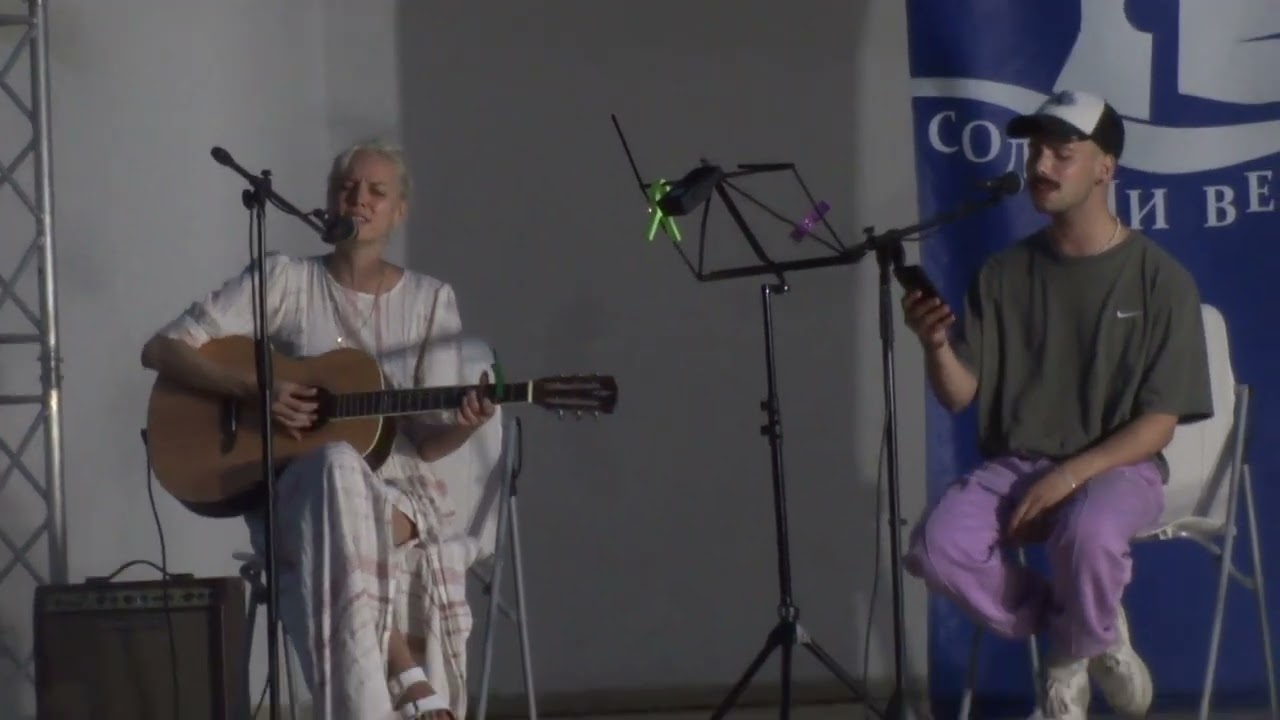 Ива Янкулова и Крис Макаров - Чет Бейкър
