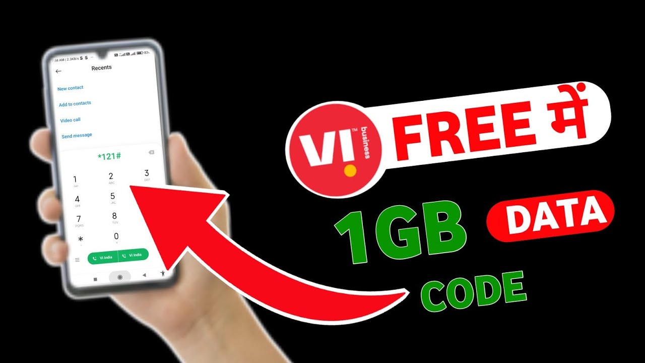 Vi free data | Vi free data code | Vi free data 2025 | Vi me 1GB data free Kaise le |