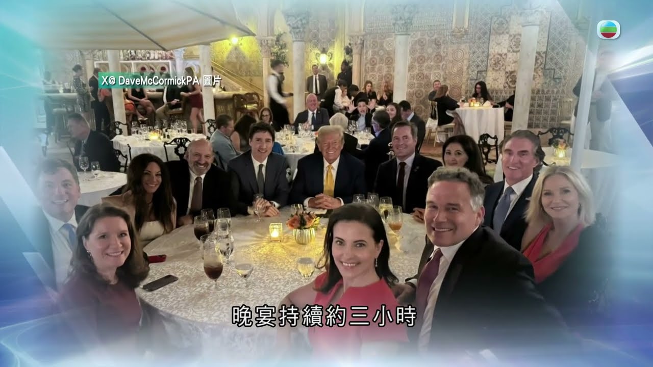 香港無綫｜7:30一小時新聞｜2024年12月1日｜