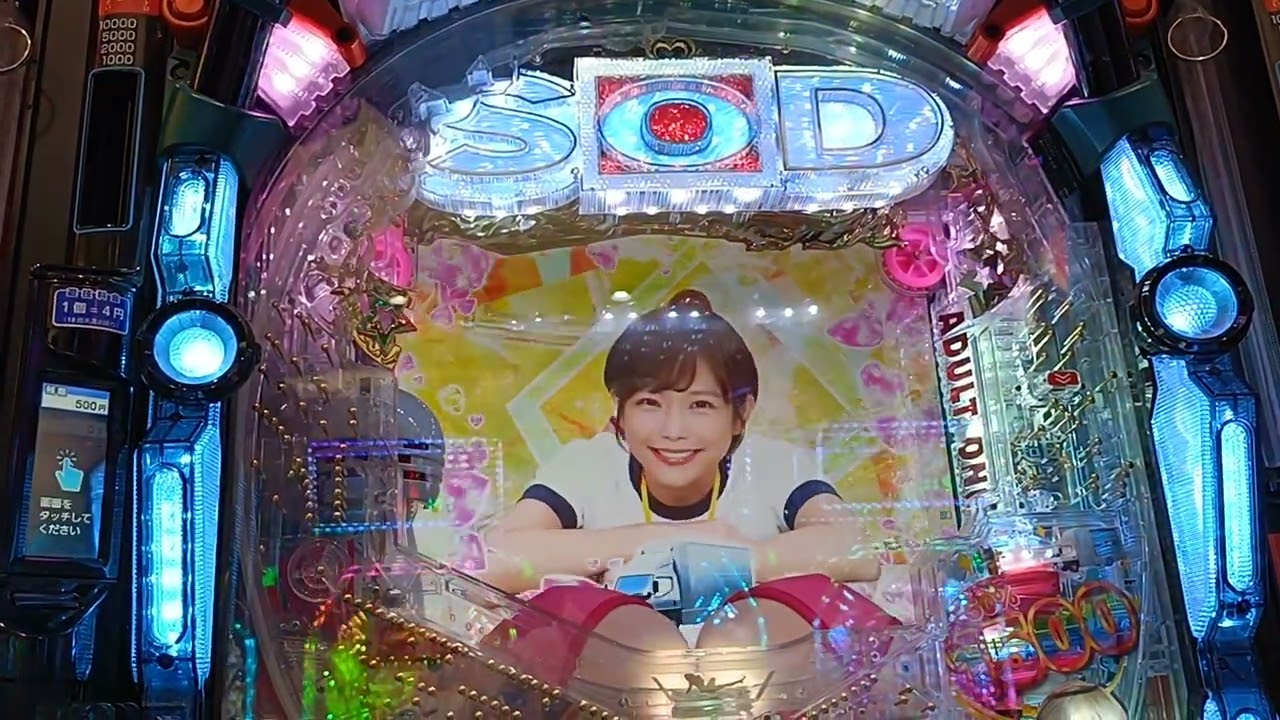 【パチンコ】しみけん　モードB⇒Cで40回転ラッシュを獲得　苦労したのに…　6-20260308