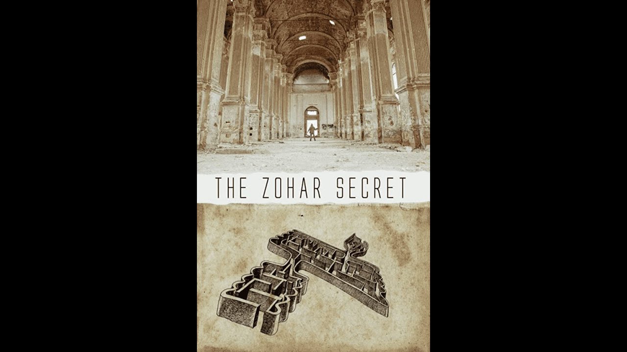 Le Secret de Zohar (2016) (sous titr&eacute; Francais)