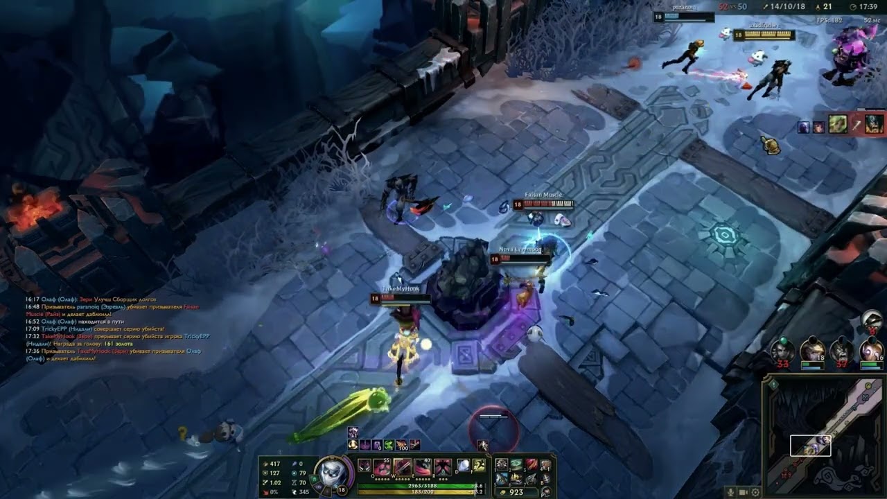 zed is so fun