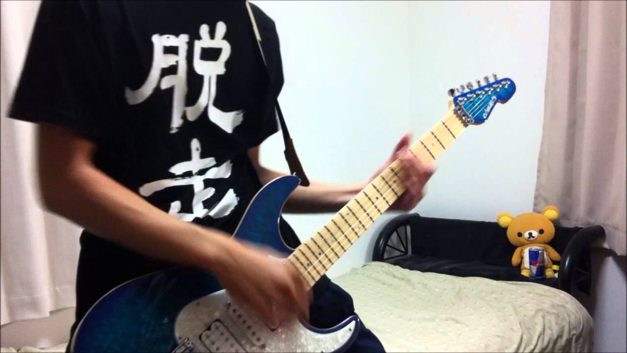 ONE OK ROCK 「内秘心書」 ギター