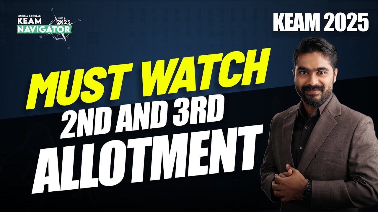 KEAM 2025|College Admission, Fees, Allotment, Admit Card, Data Sheet Explained with Screen Recording
