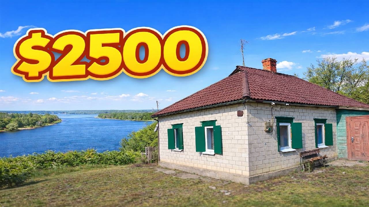 БУДИНОК ЗА $2500 😱 ЩО ТУТ ВСЕРЕДИНІ?