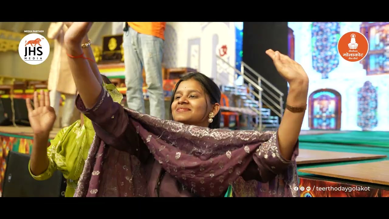 आज ऐसे जैसे मेरे भगवान की प्राण-प्रतिष्ठा है…🌸 आदिनाथ प्रभु की दिव्य उपस्थिति में हर क्षण श्रद्धा ||