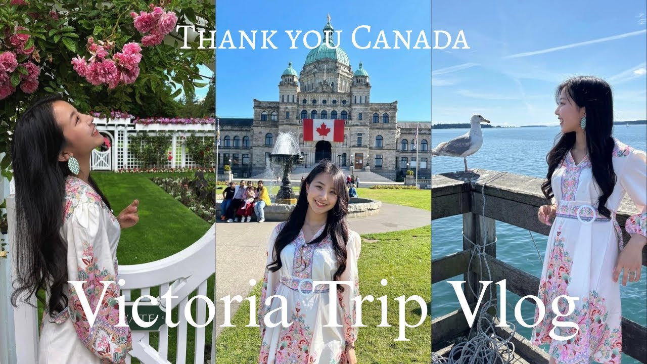 【Victoria Vlog】カナダ最後のVLOGは大好きな場所ヴィクトリア🛳️