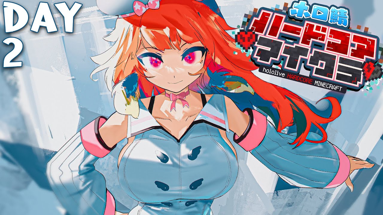 【HARDCORE MINECRAFT】Day 2, late shift!!! #kfp #キアライブ