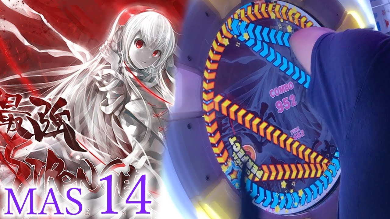【大迴轉特化尾殺】最強STRONGER (MASTER 14) ALL PERFECT!!!【maimaiでらっくす FESTiVAL】