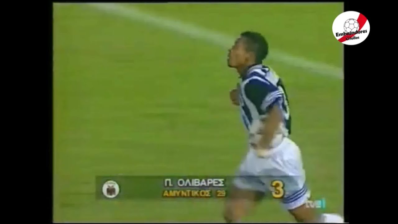 PERCY OLIVARES y PAUL COMINGES contra el ATLÉTICO DE MADRID | PAOK - Atlético (Copa UEFA 1997/98)