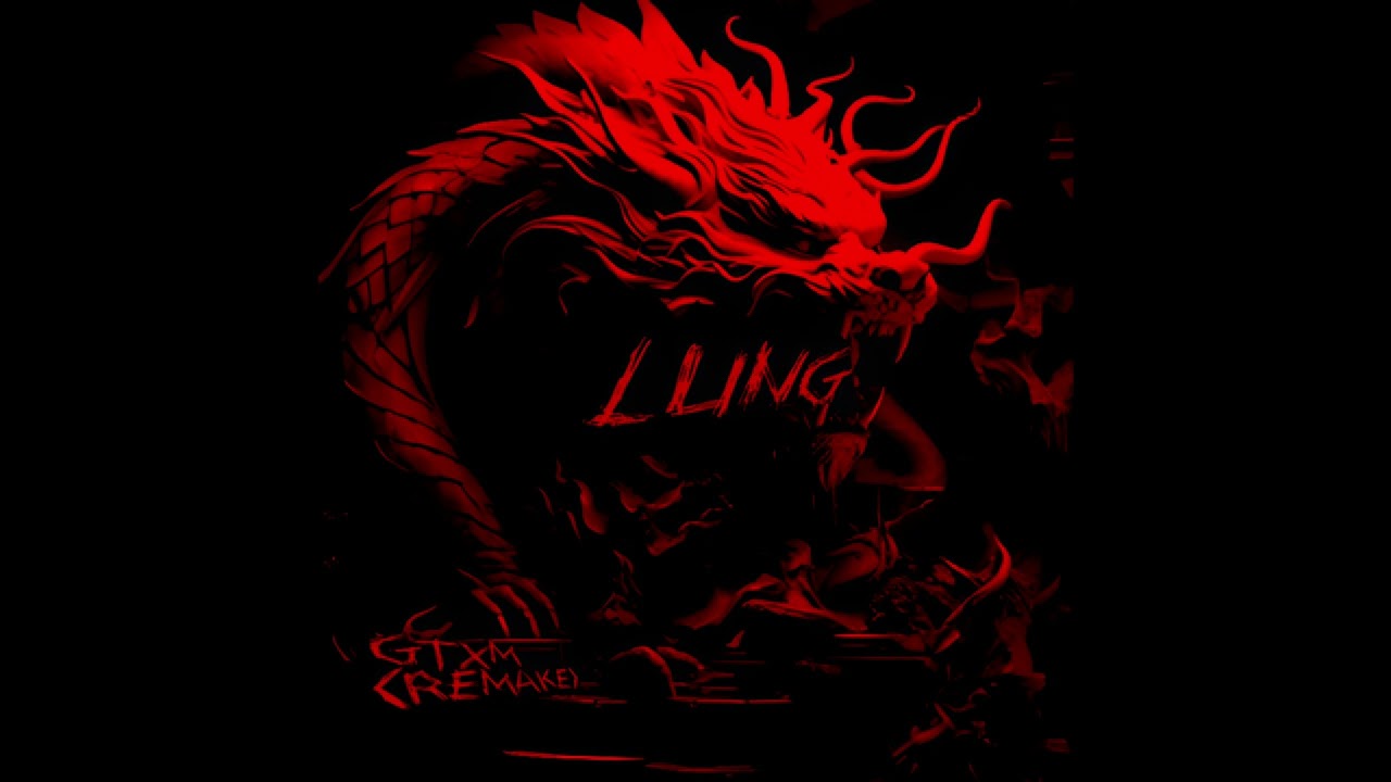 LUNG (remake)