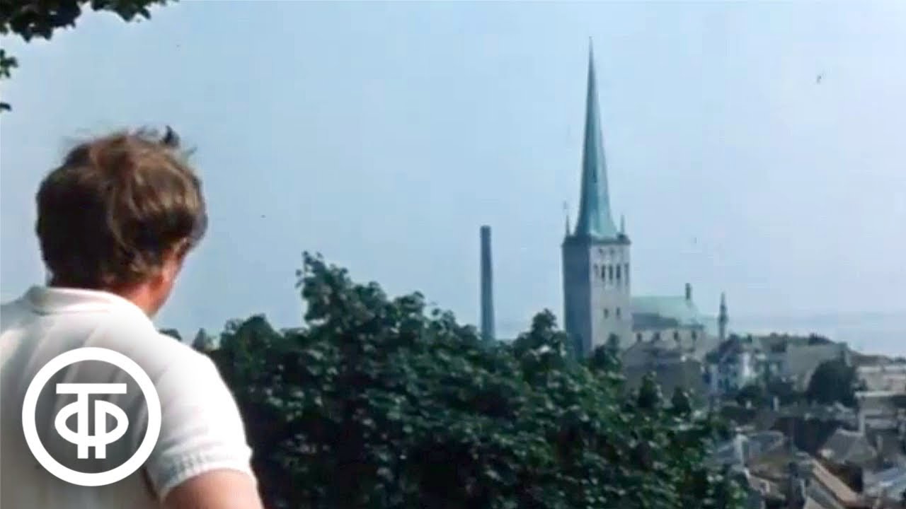Мотивы Таллина (1978)
