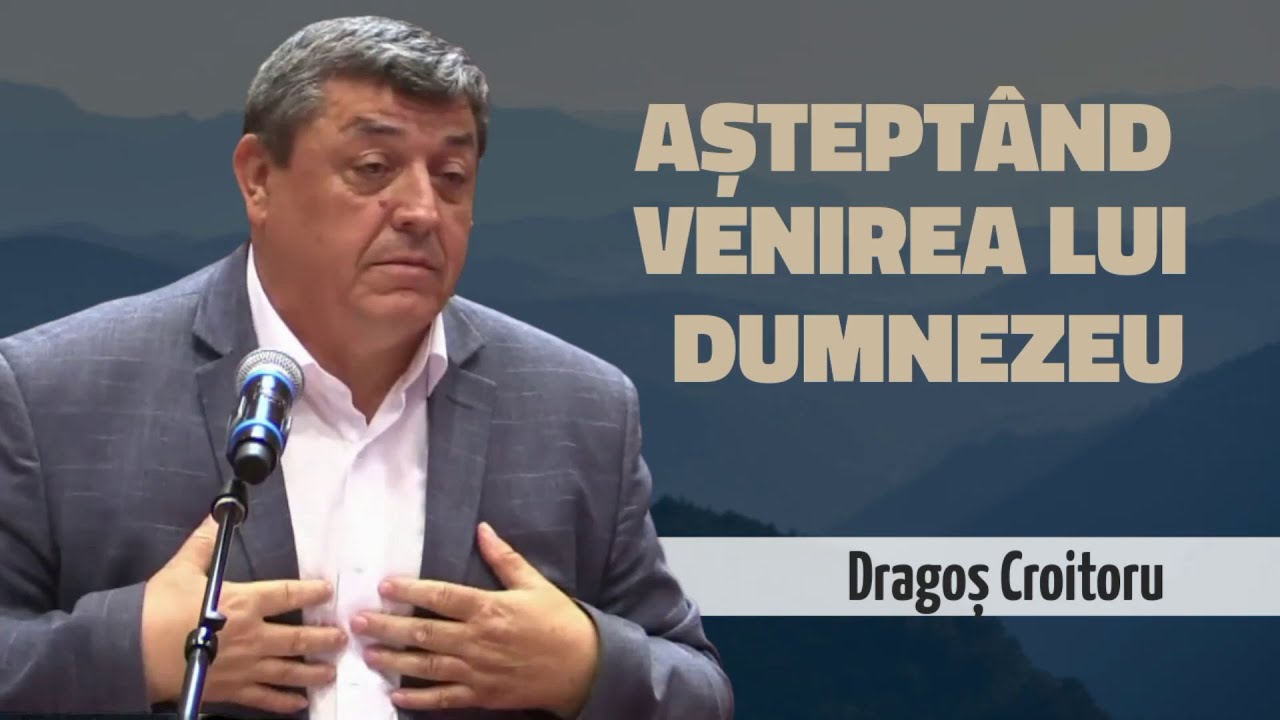 Dragoș Croitoru - Așteptând venirea Domnului