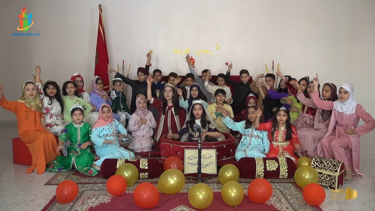 #Madariss#Chekkouri#6#احتفال تلاميذ مجموعة مدارس الشقوري الخصوصية بليلة القدر المباركة_اناشيد دينية