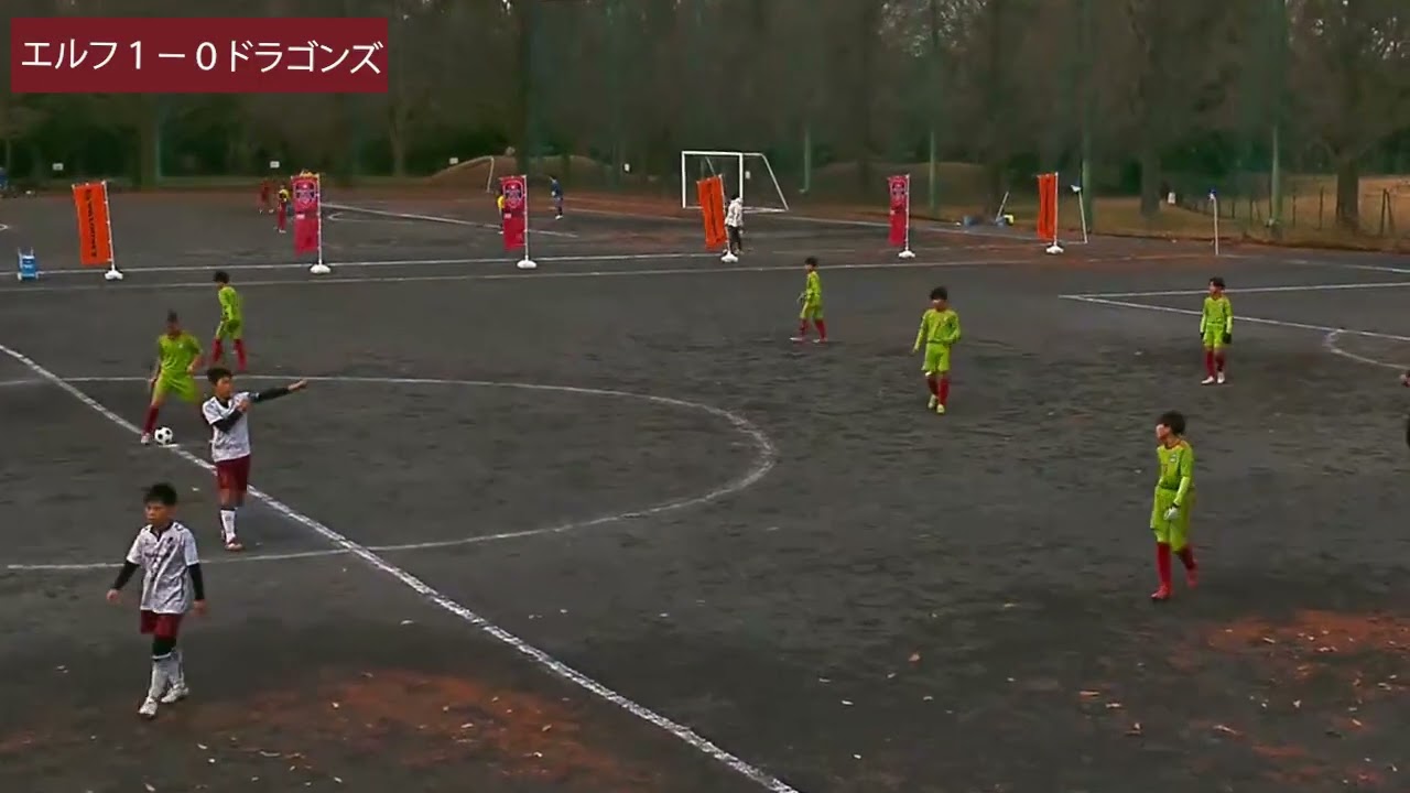 20260117 UGAJIN カップ1日目　予選　VSクラブドラゴンズ