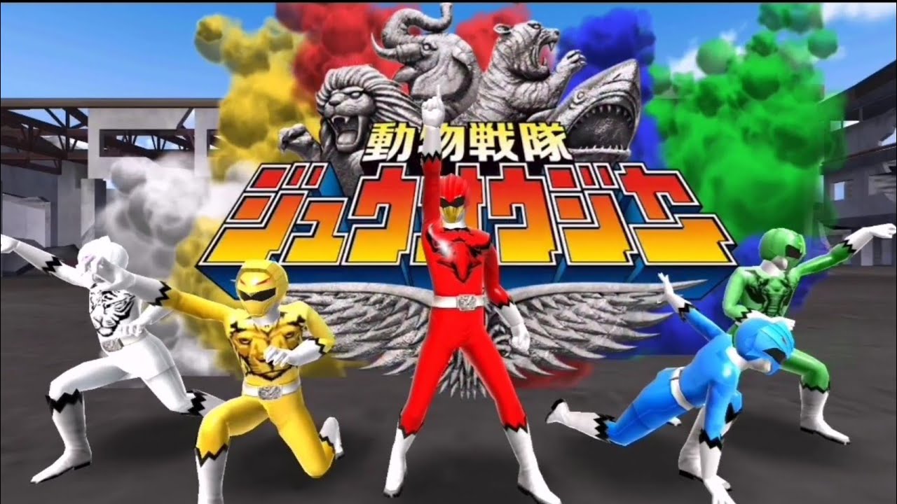 DOUBUTSU SENTAI ZYUOHGER (Main Cards) | Super Sentai Legend Wars.