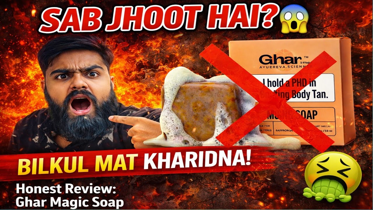 Ghar soaps review | ghar soaps magic soap