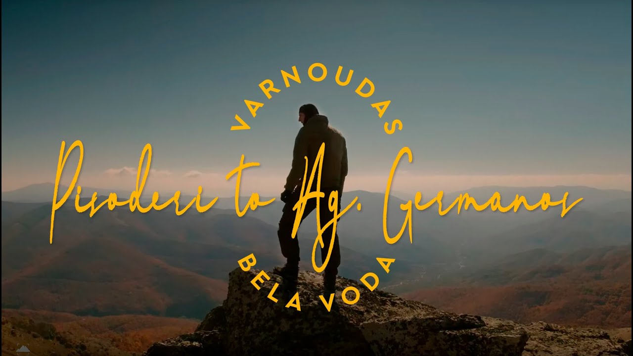 &Pi;&iota;&sigma;&omicron;&delta;έ&rho;&iota; &Beta;ί&gamma;&lambda;&alpha;, &Beta;&alpha;&rho;&nu;&omicron;ύ&nu;&tau;&alpha;&sigmaf; - &Mu;&pi;έ&lambda;&alpha; &Beta;ό&nu;&tau;&alpha; - &Alpha;&gamma;&nu;ά&nu;&tau;&iota;, Ά&gamma;&iota;&omicron;&sigmaf; &Gamma;&epsilon;&rho;&mu;&alpha;&nu;ό&sigmaf; - Pisoderi to Ag. Germanos